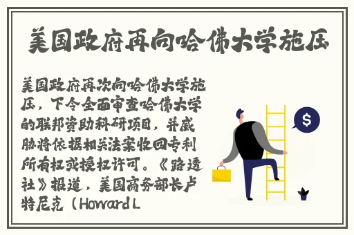 精品久久久久无码